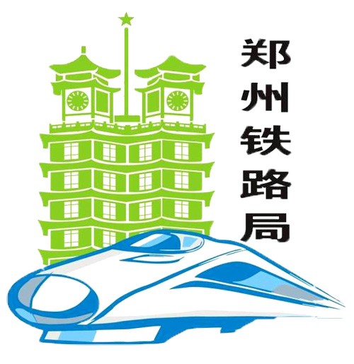 草莓视频网站下载實業與鄭州鐵路局達成合作