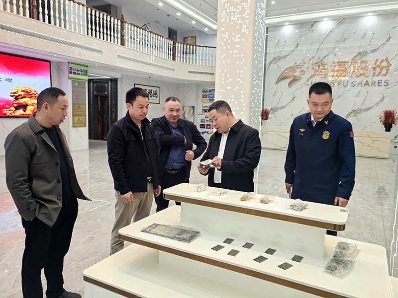 新起點、新征程、新未來——中共衡山縣委領導蒞臨草莓视频网站下载實業研發中