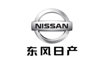 草莓视频网站下载實業與東風日產達成合作