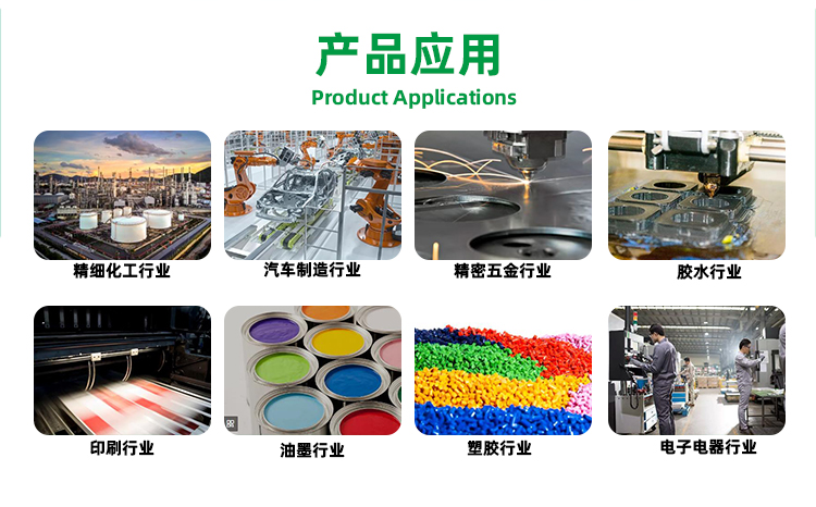 草莓视频网站下载產品應用.jpg