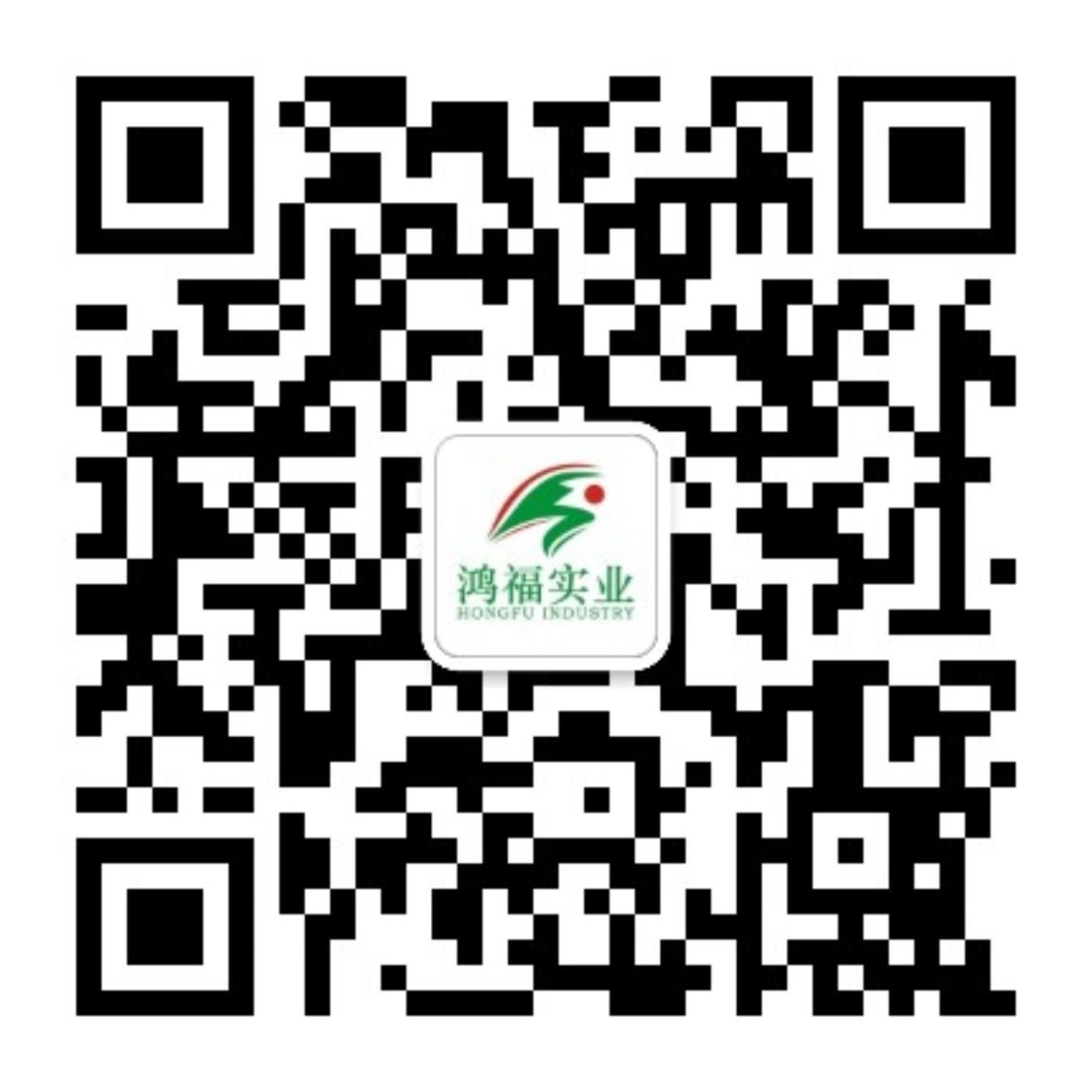 草莓视频网站下载實業.jpg 草莓视频网站下载實業.jpg